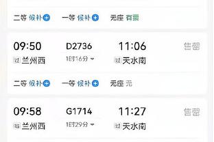 开云app官方版最新下载安卓截图0